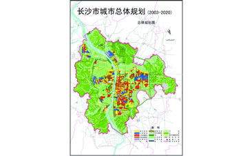 長沙市城市總體規劃